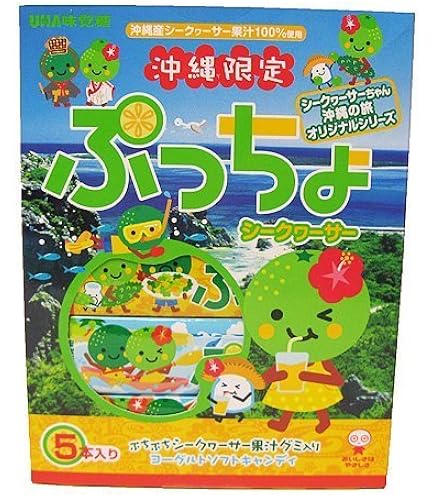 Amazon | 【北海道限定菓子】 ぷっちょ 夕張メロン 5本入 | UHA味覚糖